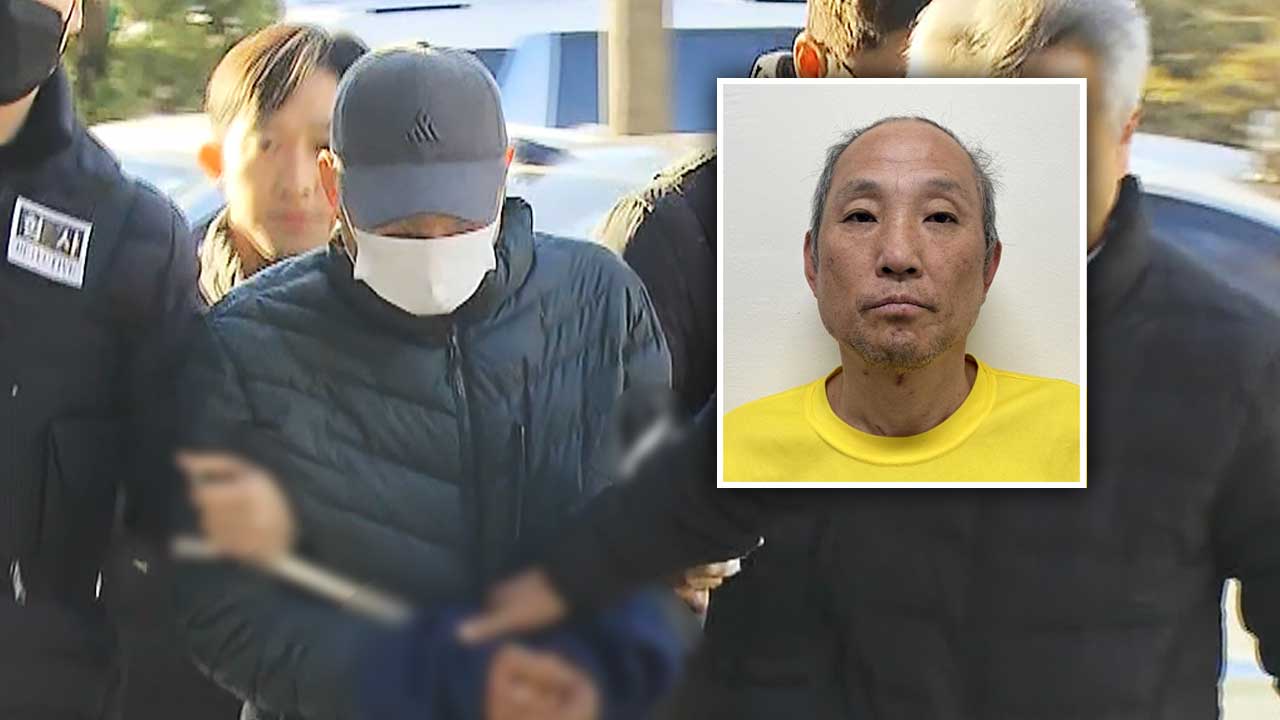 '다방 업주 2명 살해' 이영복에 1심서 무기징역 선고‥"죄질 극히 불량"