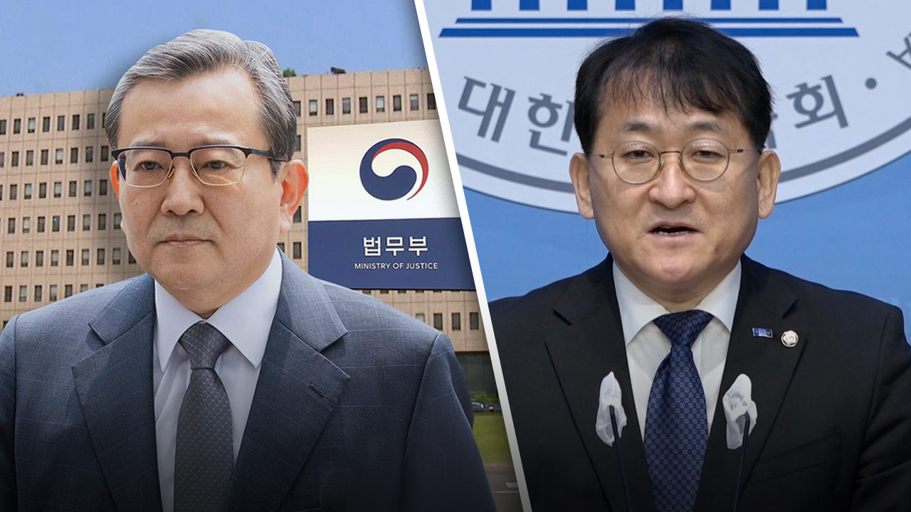 대법, '김학의 수사팀 직무유기 무혐의' 유지‥재정신청 최종 기각