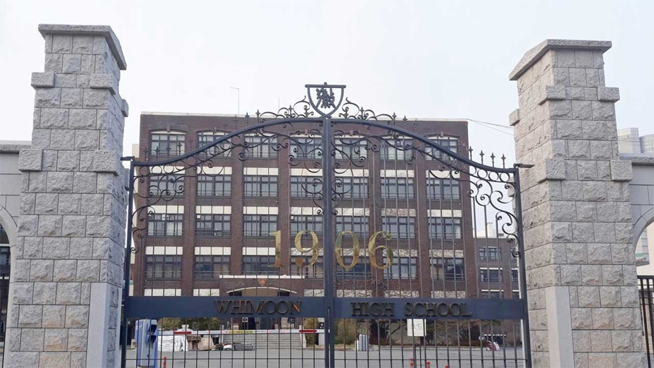 서울경찰청 메이저 바카라사이트 홈런 재단 압수수색‥'학교 자금 횡령' 의혹