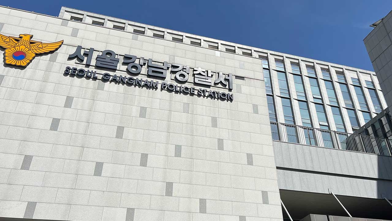 바카라사이트 총판 승리바카라, '압수물 3억' 빼돌린 경찰관 구속 송치