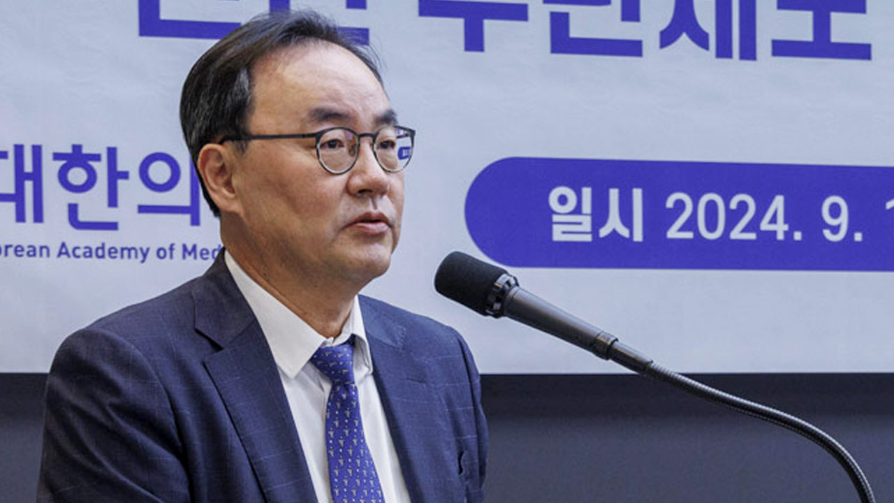 대한의학회 등 일부 의사단체 여야의정바카라사이트 안내 참여‥"절박한 심정"