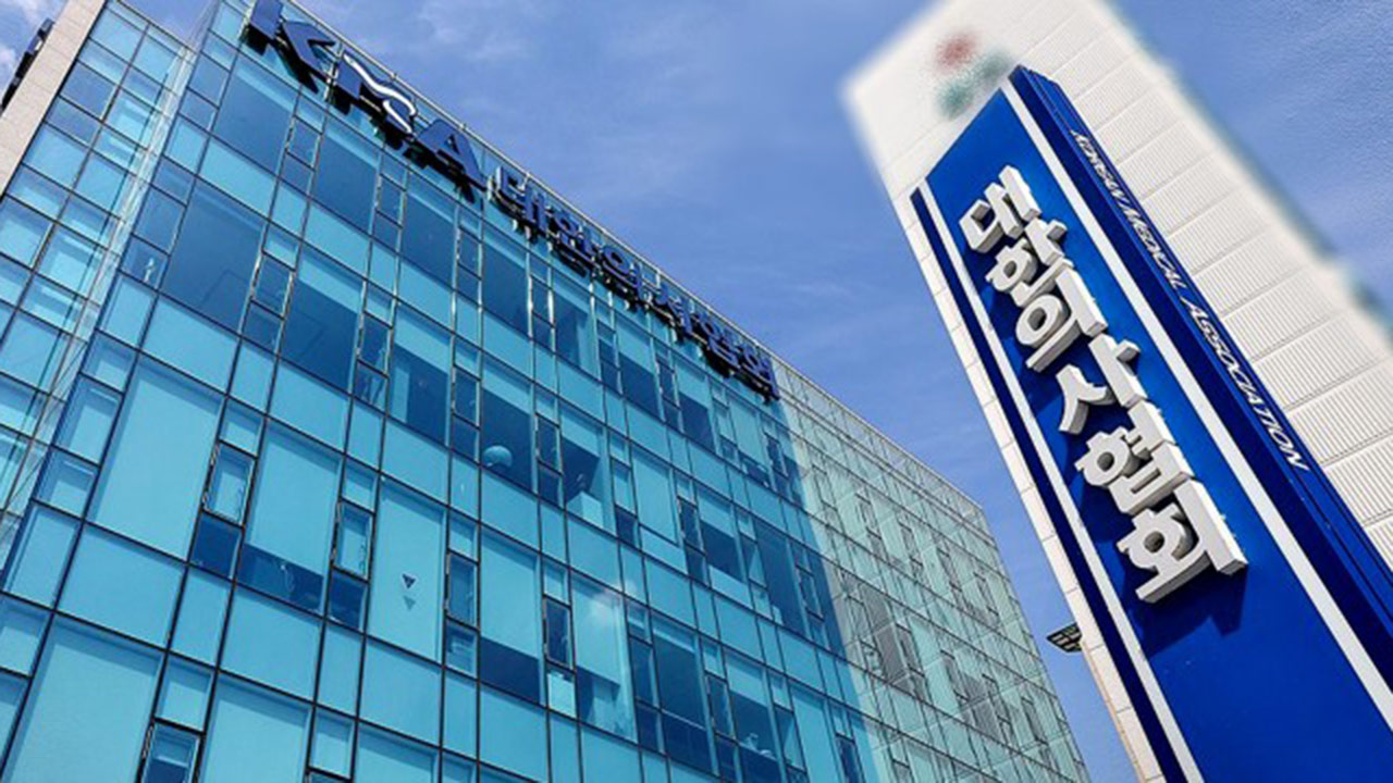 대한의학회 등 일부 의사단체 여야의정바카라사이트 안내 참여‥"절박한 심정"