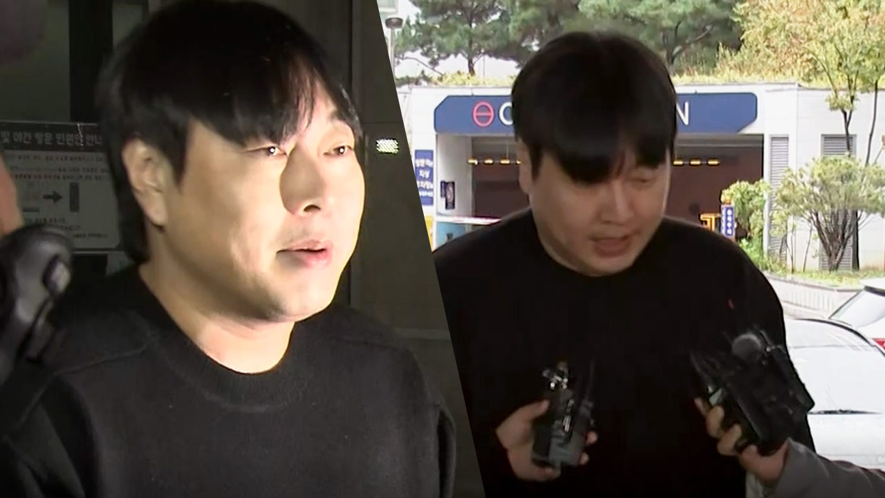 '불법 도박 혐의' 개그맨 이진호 경찰 출석 "조사 성실히 받겠다"