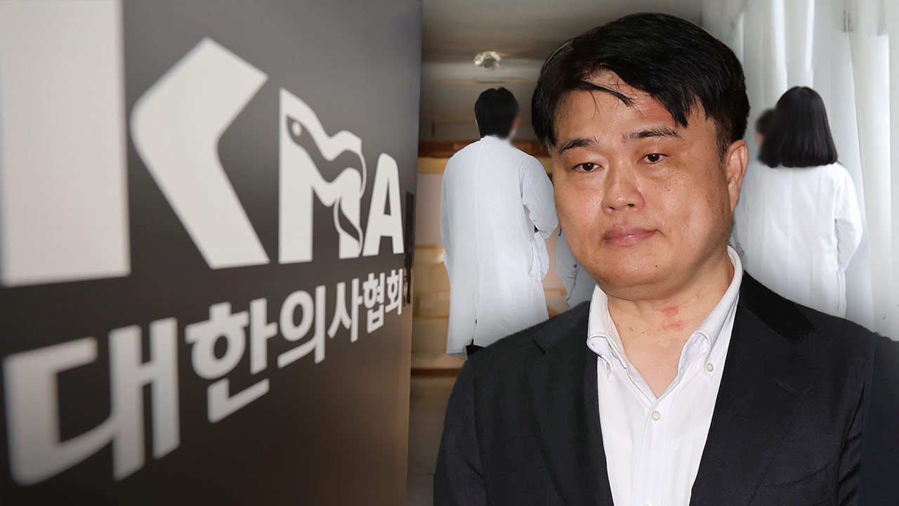 임현택 의협온라인 바카라 탄핵 움직임 본격화‥"전공의 품을 비대위 조직해야"