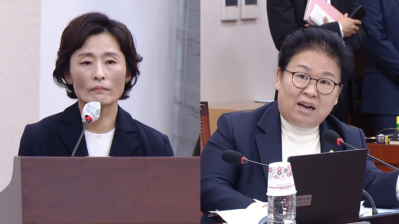 야당, '체교과 졸업' 김형숙 한양대 공대 교수 임용 배경 집중 공세