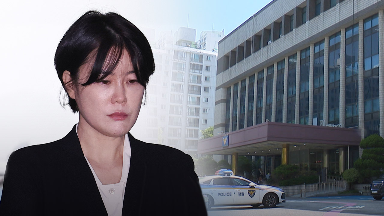 경찰, 문다혜 '영등포 오피스텔 불법바카라 게임 의혹' 입건 전 조사 착수