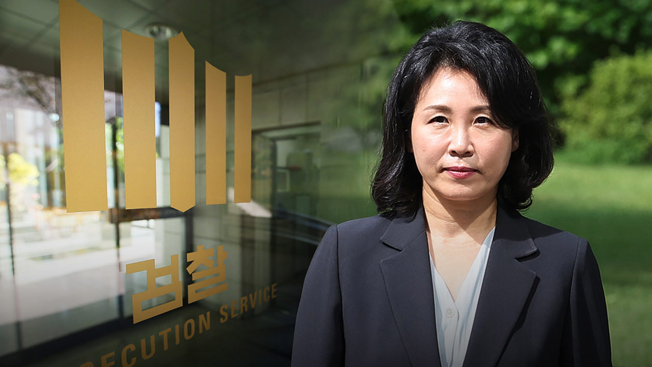 검찰, '공직선거법 위반' 김혜경 벌금 300만 원 재구형