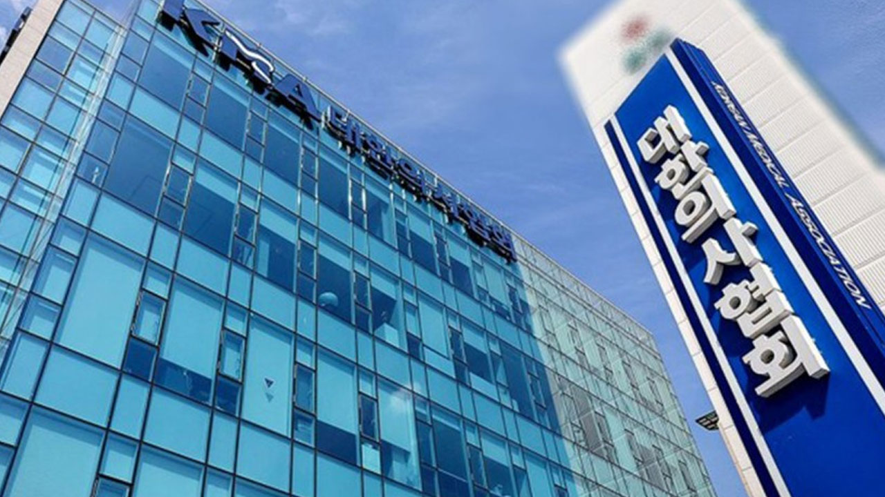 의사협회, '비대면 AI 불법 진료' 업체 고발 예정