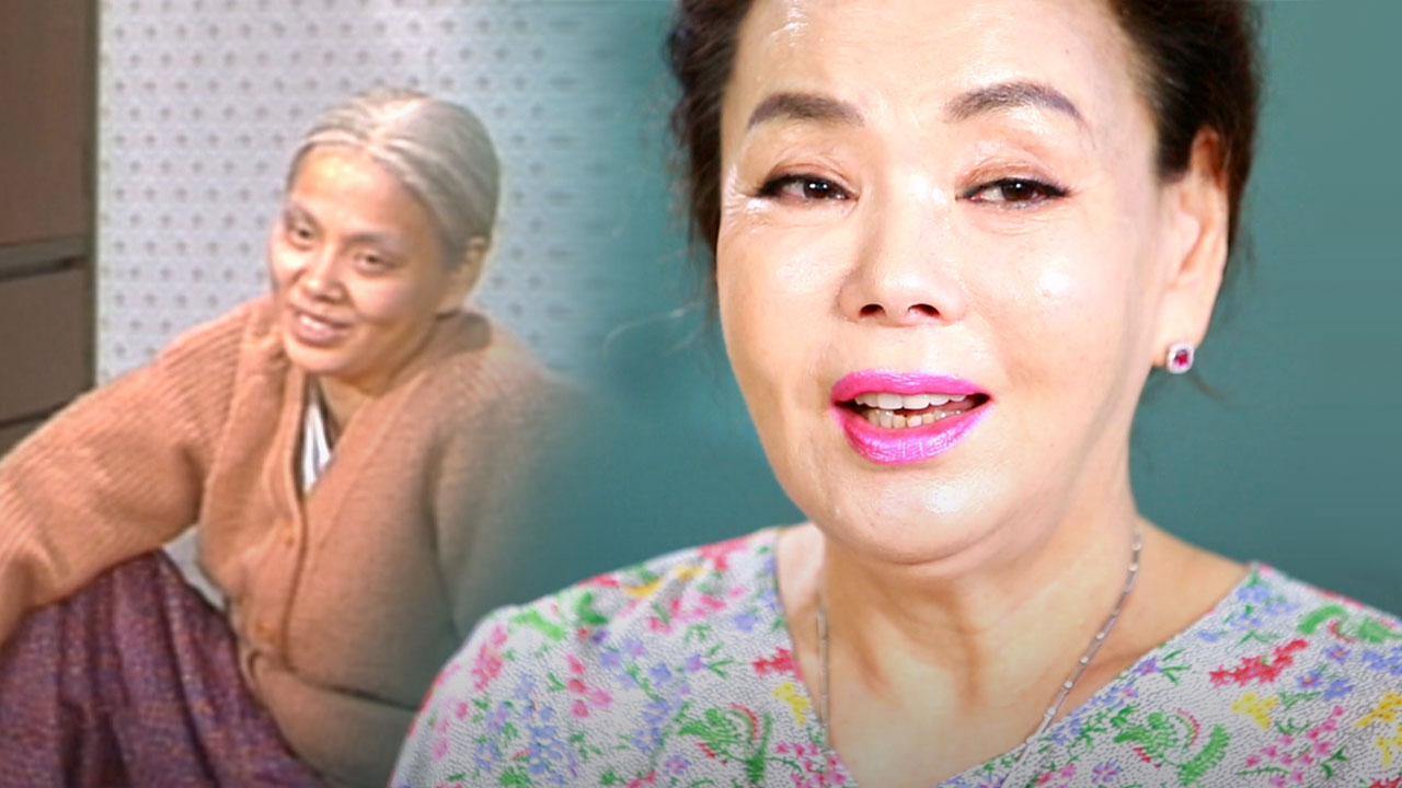 국민배우 김수미 실시간 바카라사이트 75세