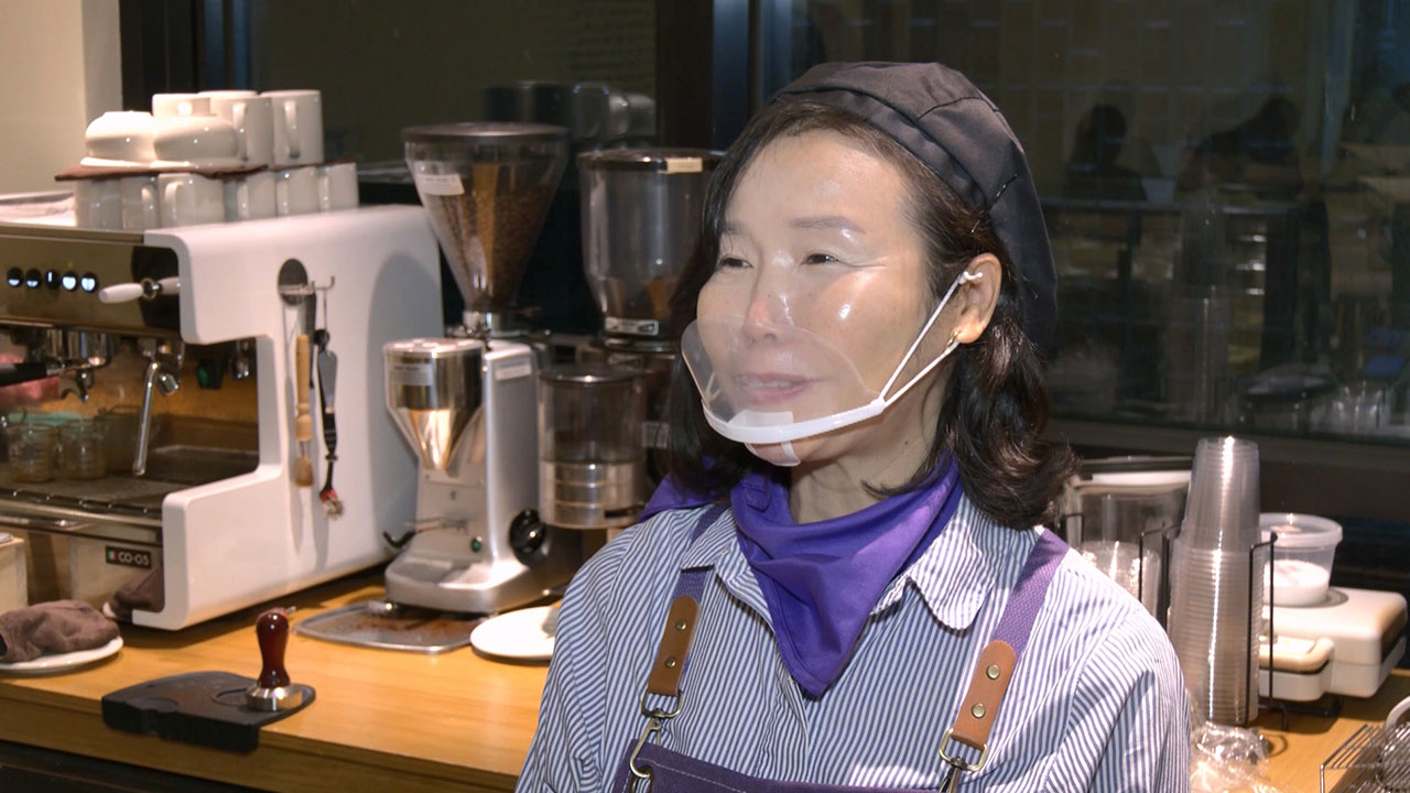 '참사 세대'에게 건네는 위로‥이태원 참사 유가족들의 '보랏빛 하루'