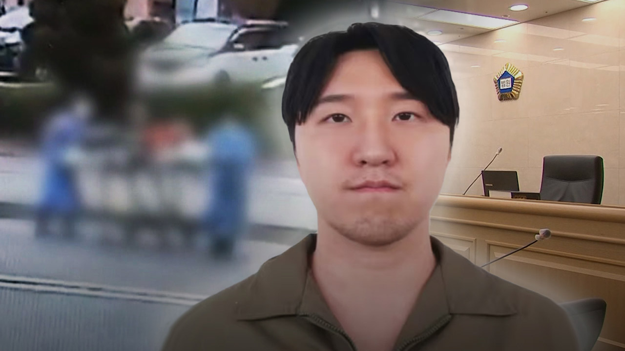 "내 것 아니면 죽어야"‥'이별살해' 김레아 전 연인도 폭행·협박 전력