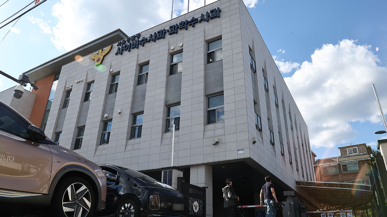 '전공의 행동지침' 증거 감춘 메디스태프 임직원 검찰 넘겨져