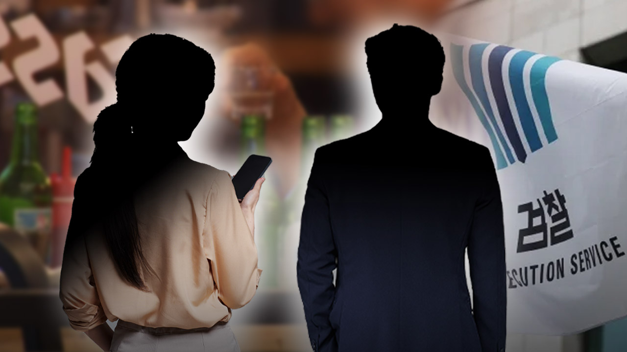 비트코인, 미국 대선 앞두고 7만 달러선 탈환