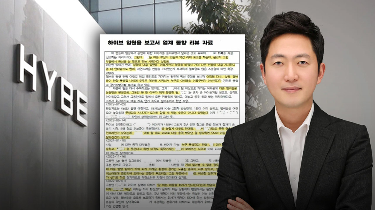 Botched Beauty: Hive Apologizes for Scathing Review of ‘Extreme Plastic Surgery’ After Backlash