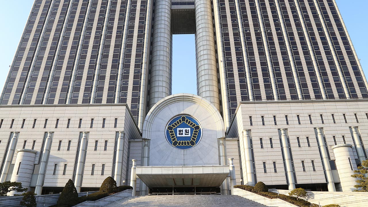 '통일혁명당 재건위' 고 진두현씨, 사형 확정 48년 만에 재심 '무죄'