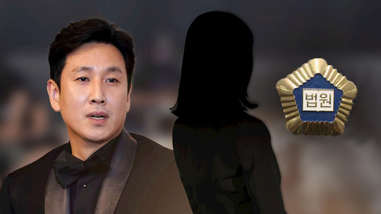 '이선균 협박' 유흥업소 실장, 마약 투약 관련 징역 1년