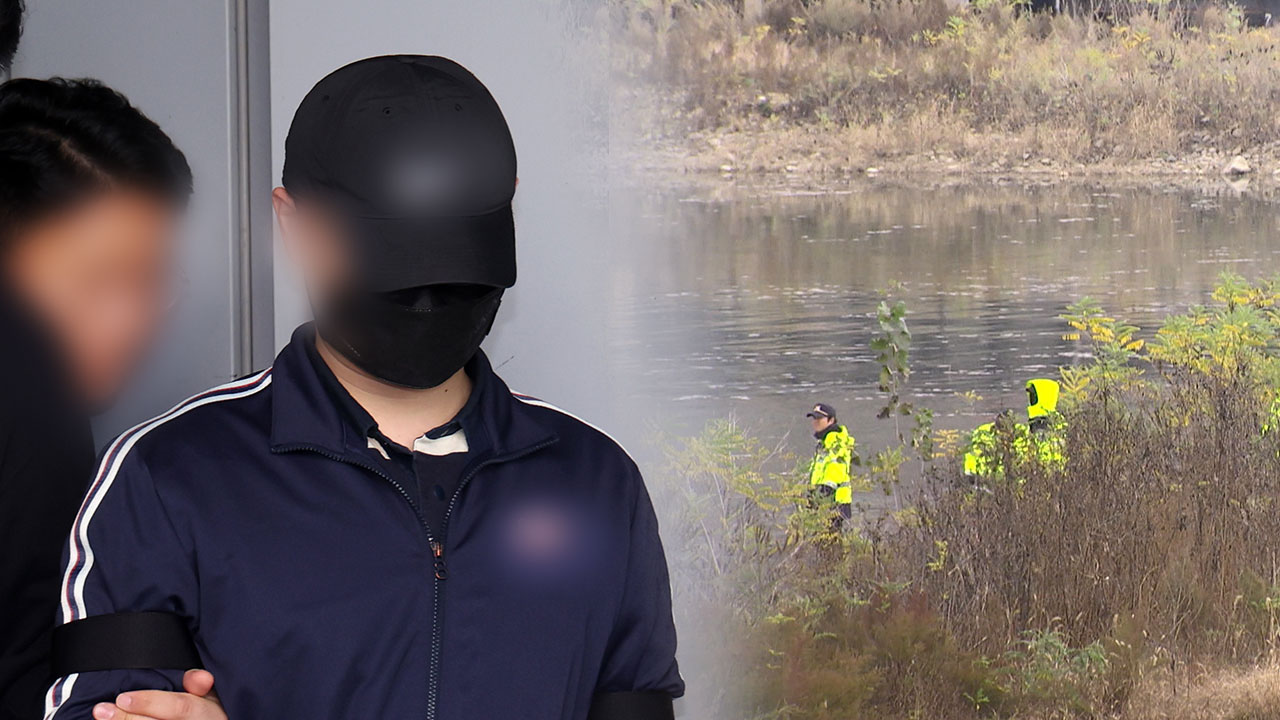 북한강 시신 훼손 피의자는 군 장교‥"말다툼하다 살해"