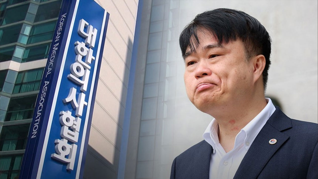전공의 단체 "임현택 의협 회장 사퇴·탄핵 요구‥새 회장과 상호 연대할 수 있길"