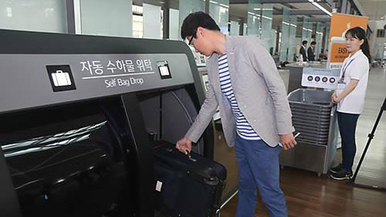 인천공항서 수하물 컨베이어벨트 타고 보안구역 들어간 40대 여성 검거