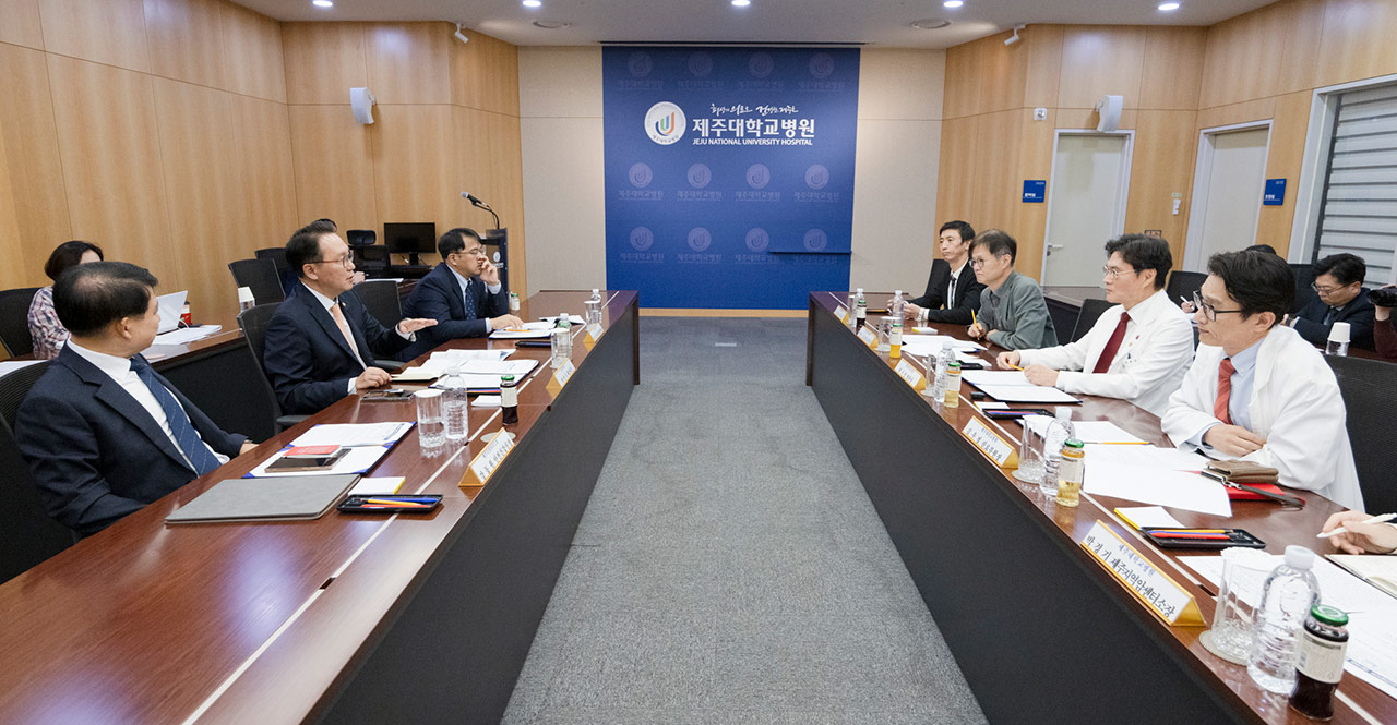 복지부 "상급종합병원 세우려 서울권역서 제주도 분리 적극 검토"