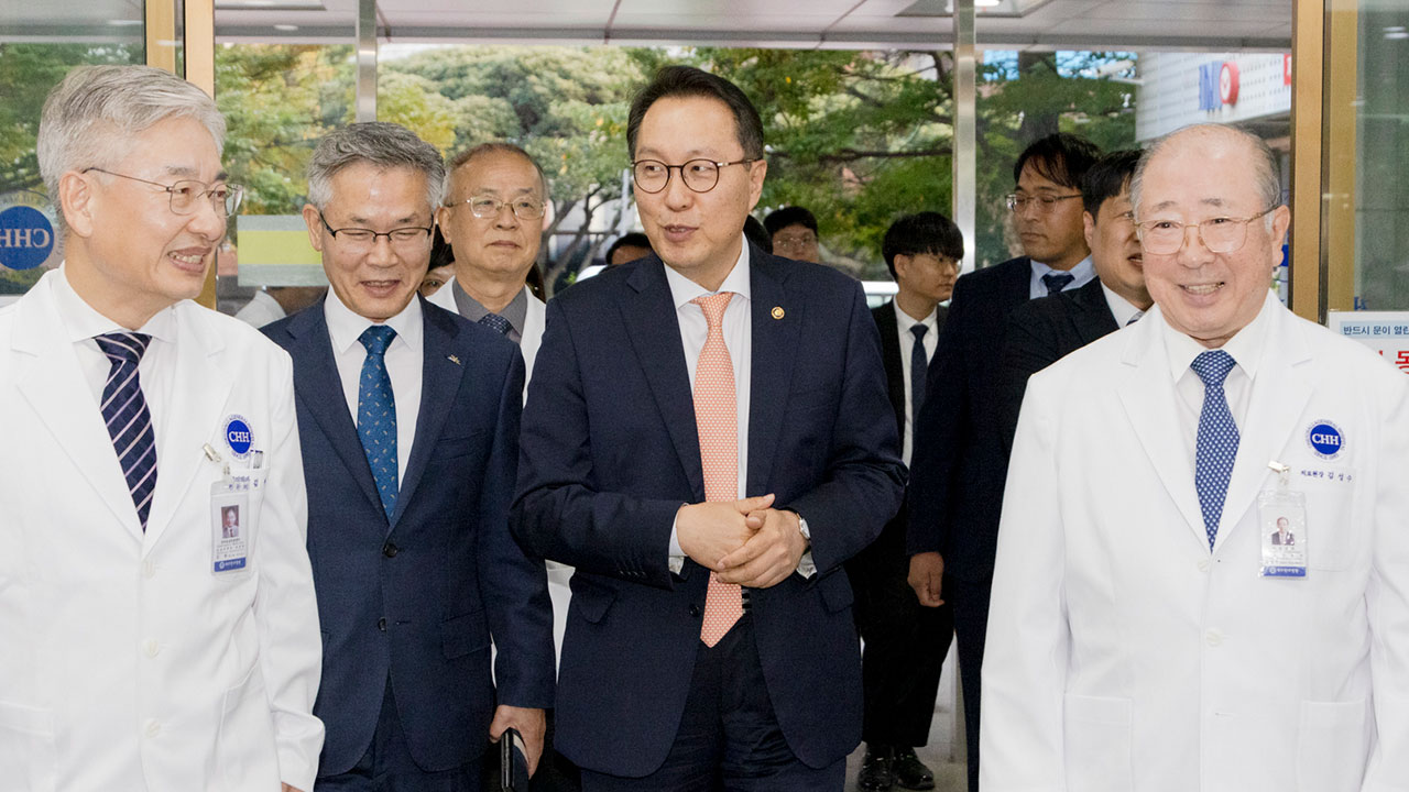 복지부 "상급종합병원 세우려 서울권역서 제주도 분리 적극 검토"