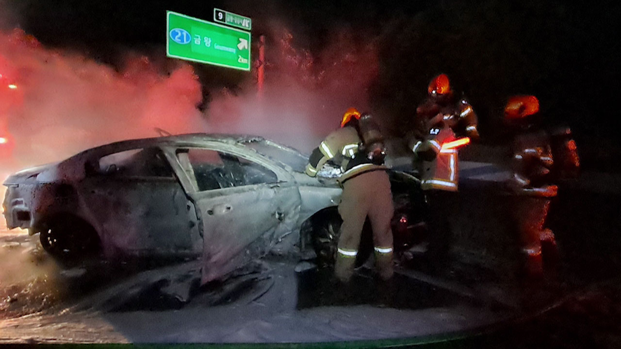 평택 제천고속도로에서 차량 4대 연쇄 추돌‥5명 경상