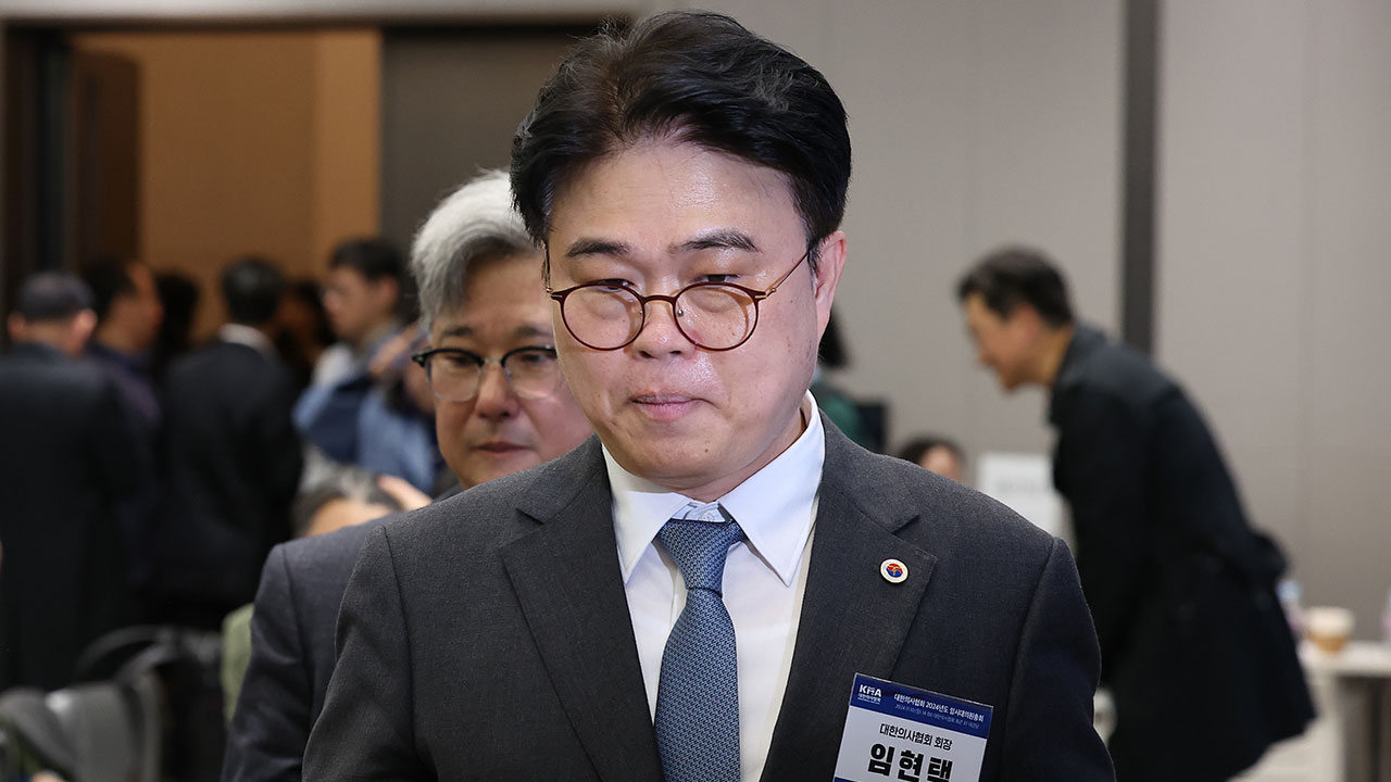 '막말논란' 임현택 의협 회장 탄핵‥취임 6개월 만에 퇴진