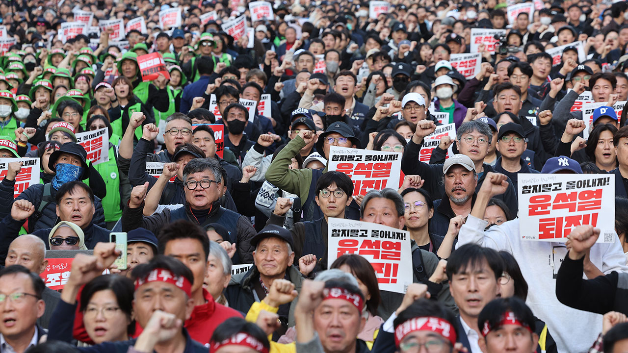 검찰, '윤석열 퇴진 집회'서 체포한 민노총 참가자 4명 구속영장 청구