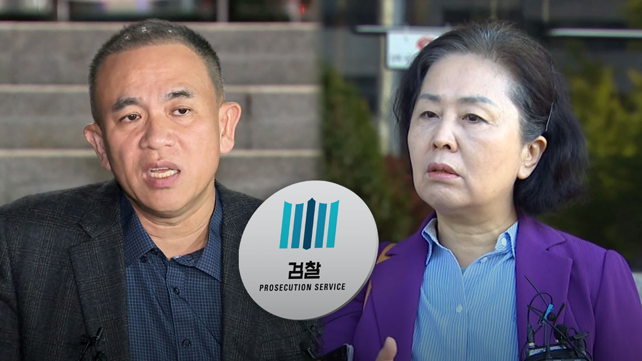 검찰, 명태균·김영선·예비후보 2명 구속영장 청구‥정치자금법 위반 혐의