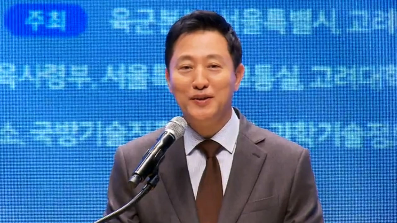 판교∼광화문 '15분'‥서울시, 내년부터 도심항공 실증