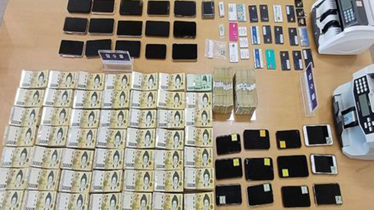 해외 선물 투자하면 고수익