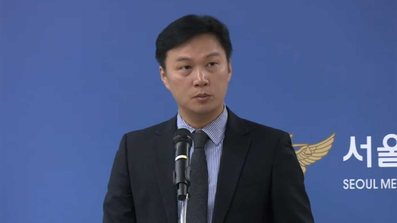 "공동구매시 35% 환급"‥신종사기 수법으로 88억 원 가로챈 일당 검거