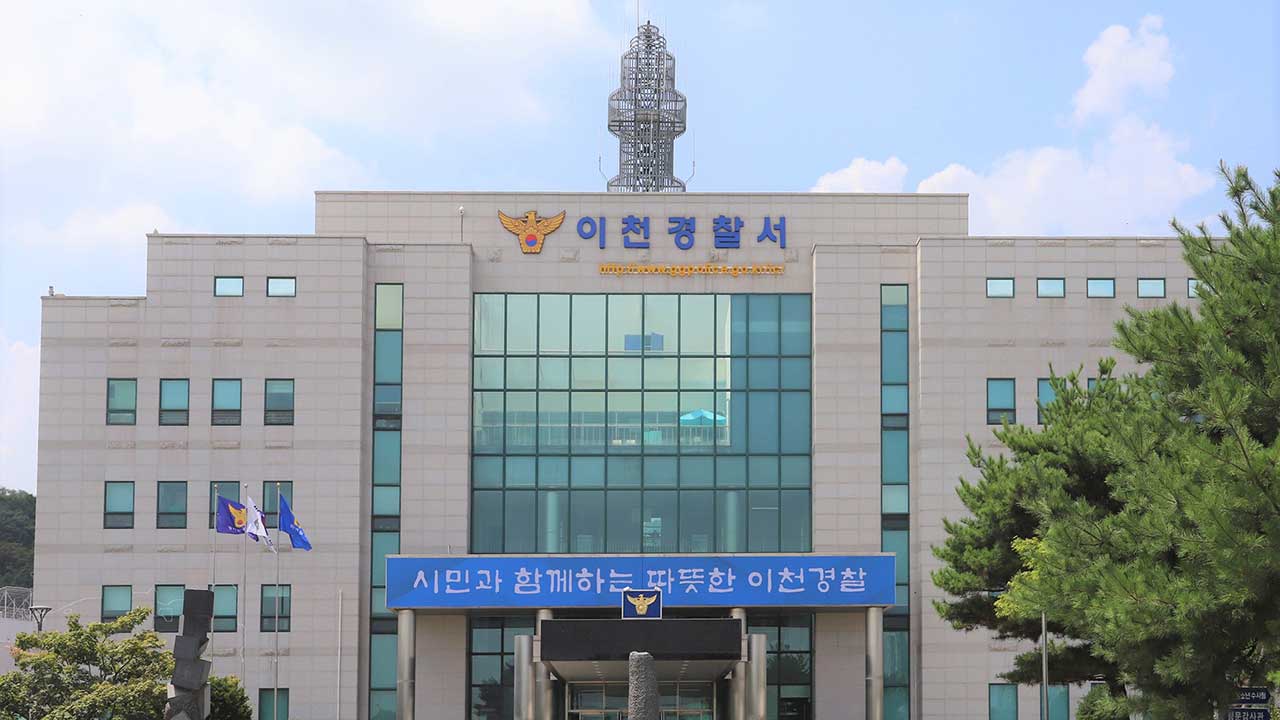 경기 이천서 무단횡단하던 90대 노인, 군인이 몰던 차량에 치여 숨져