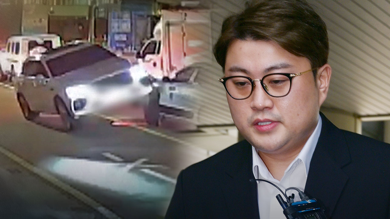 김호중, '바카라사이트 소개 뺑소니' 1심서 징역 2년 6개월 실형