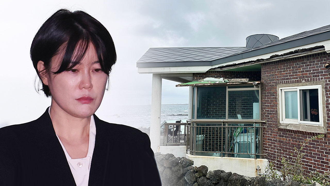 무료 바카라사이트 씨 불법 숙박업 운영 혐의 인정