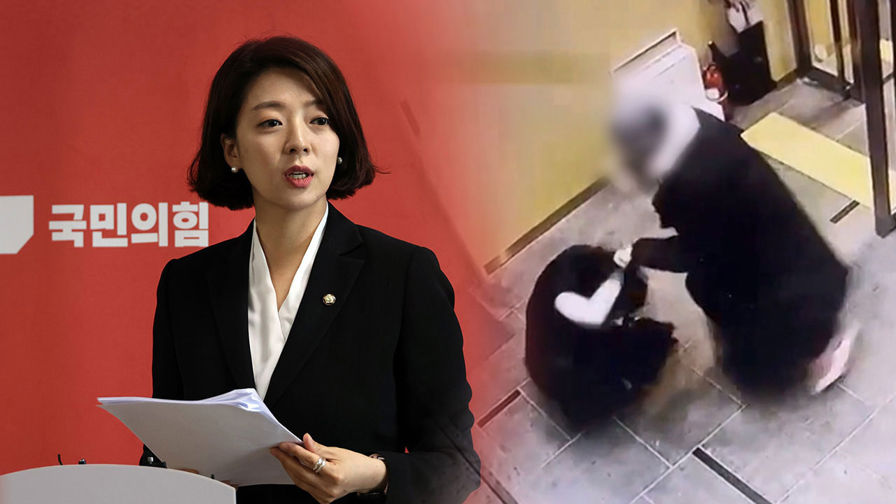 배현진 습격한 10대, 첫 재판서 혐의 인정하며 심신상실 주장