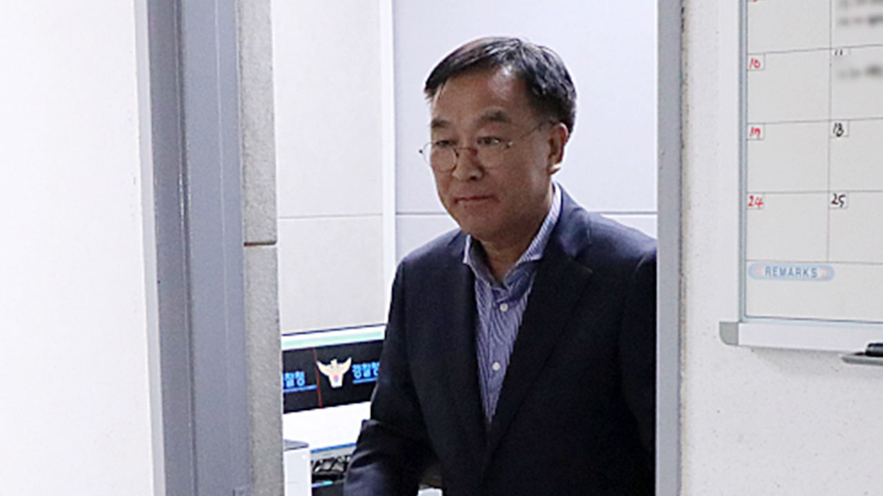 [단독] 김진하 양양바카라사이트 안내 부인도 금품수수 의혹‥경찰, 휴대전화 압수
