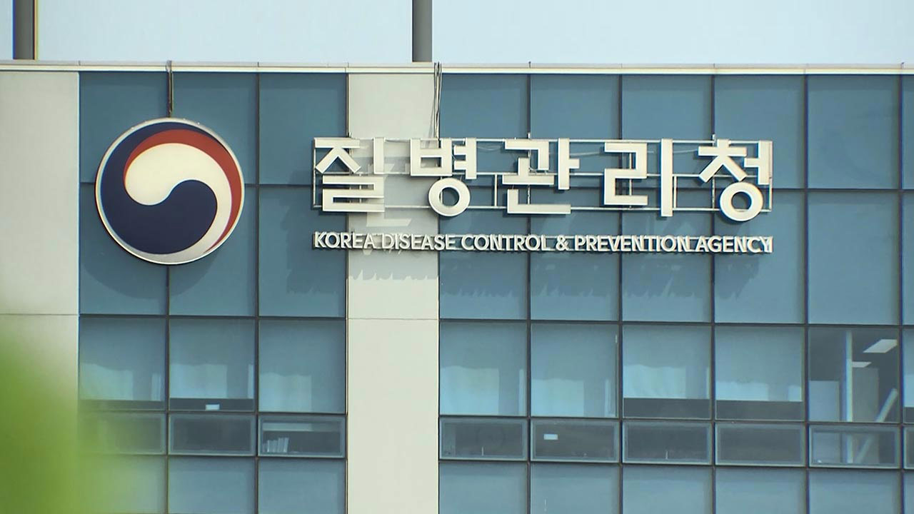 바카라 카지노 환자 75% 수치 조절 실패‥"남자는 흡연, 여자는 비만 탓"