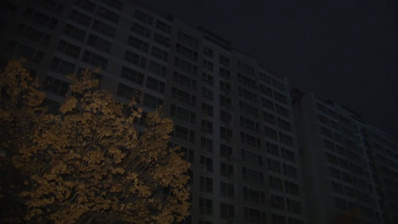 강원 춘천 석사동 아파트 720세대 모두 정전..밤새 불편