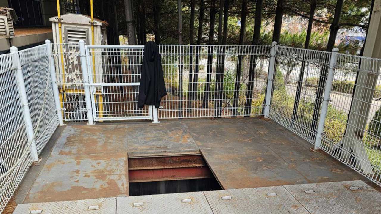 부천도시공사 직원, 작업중 15미터 아래 지하로 떨어져 사망
