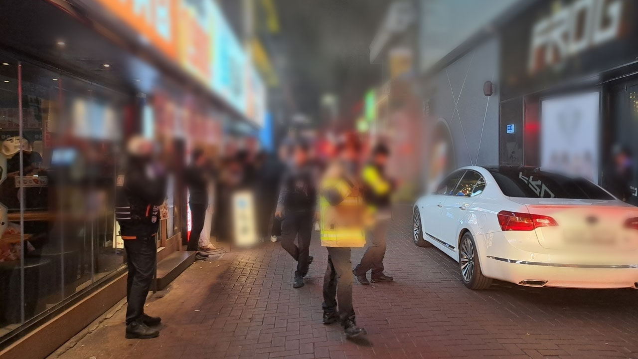 대구 동성로 노래방에서 불‥인명피해 없어