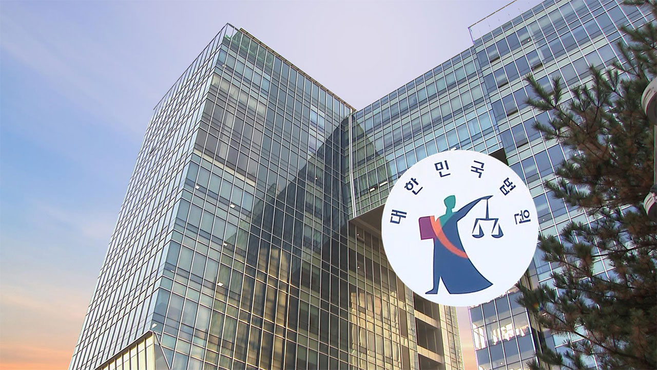 2m 놀이기구서 떨어진 5살‥법원 "보육교사 3개월 정지 타당"