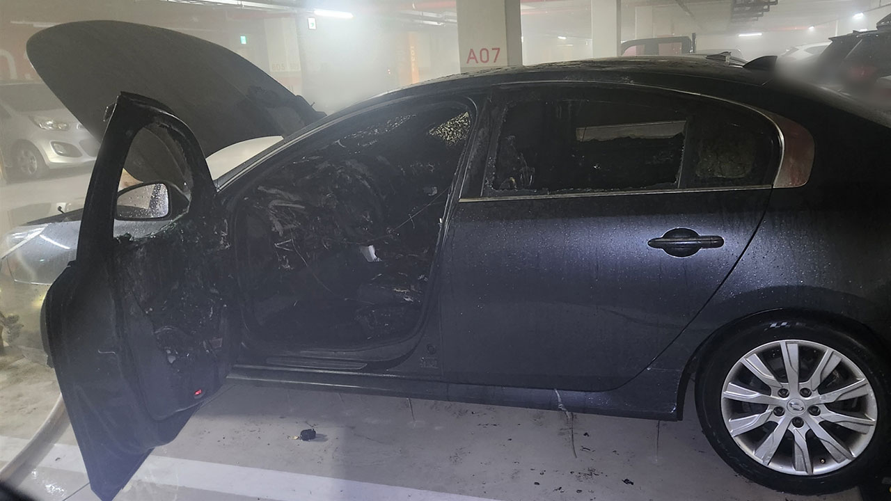 전북 군산 오식도동 아파트 지하주차장 차량화재‥다친 사람 없어