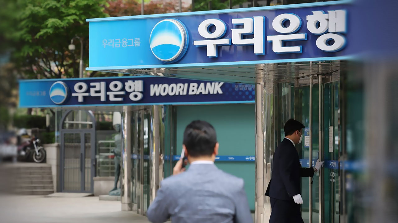 '부당대출' 우리은행 압수수색‥조병규 은행장 피의자 전환
