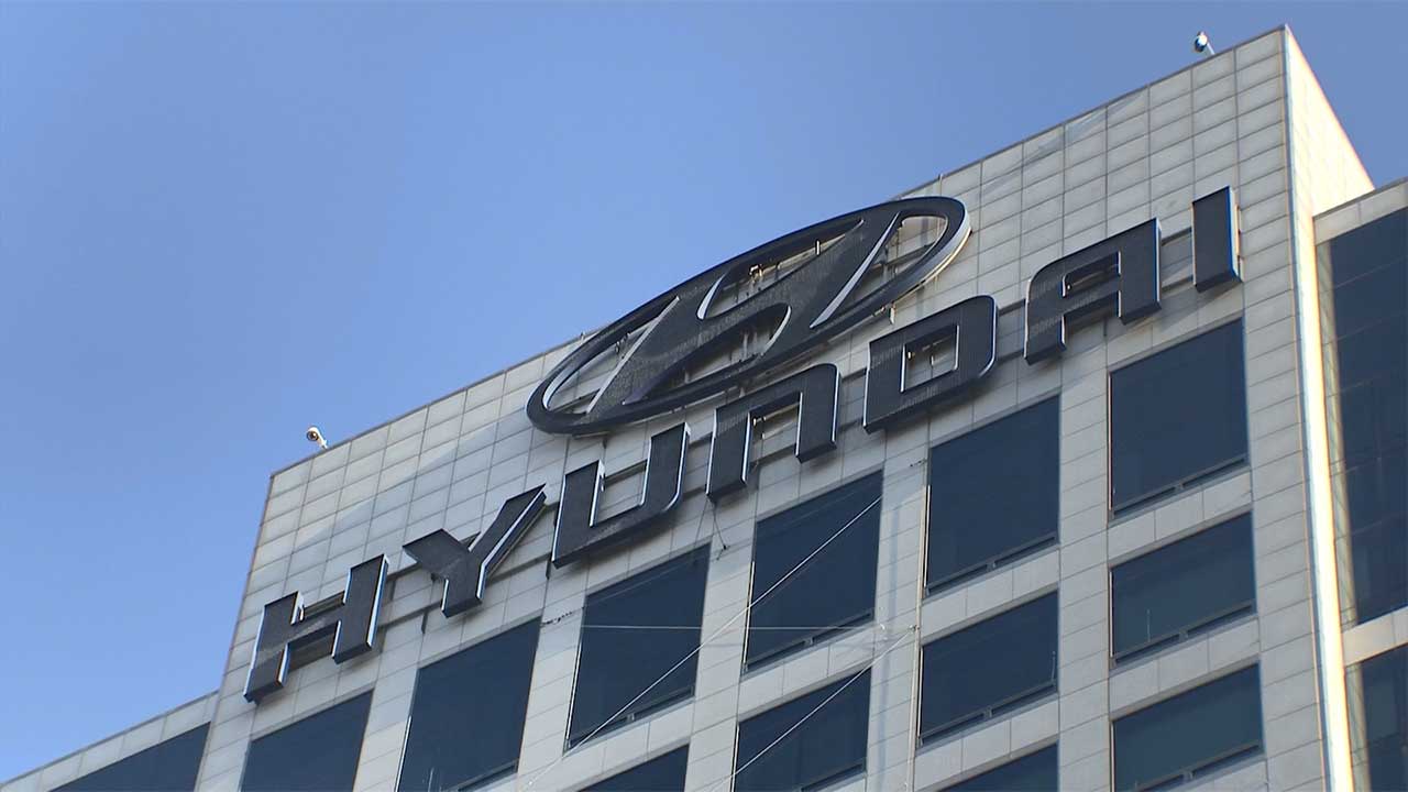 현대차, 울산공장 질식사고에 "원인 조속히 밝히고, 재발방지 최선"