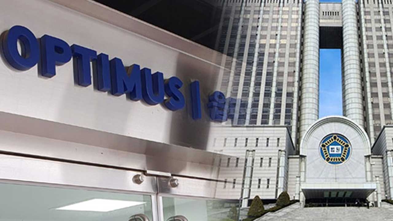 '1조 펀드사기' 징역 40년 김재현, 범죄수익은닉 8개월 추가