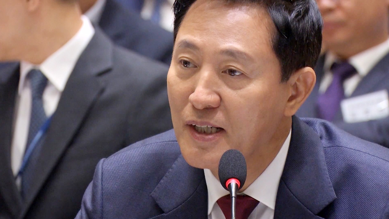 오세훈 "마포소각장 바카라사이트 소울카지노 전액삭감‥민주당, 망나니 칼춤 거두라"