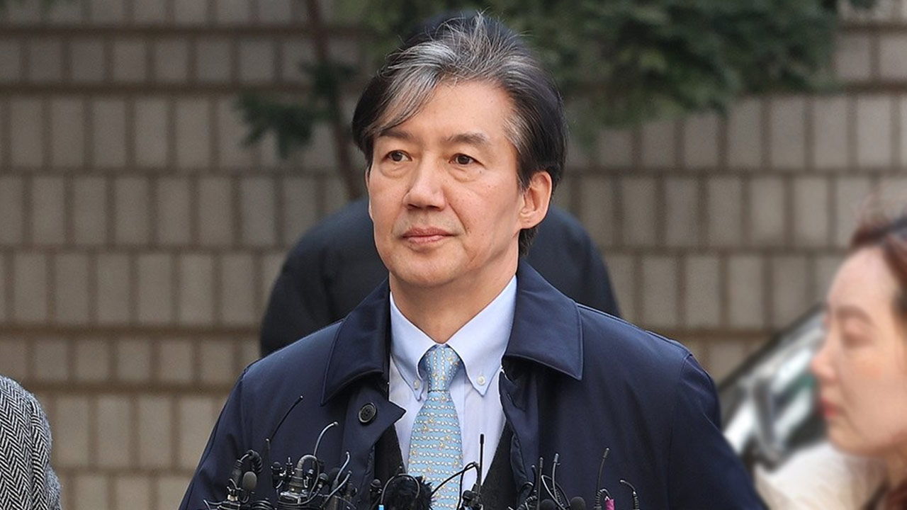 조국 '입시비리·감찰무마' 다음 달 12일 대법원 카지노 바카라