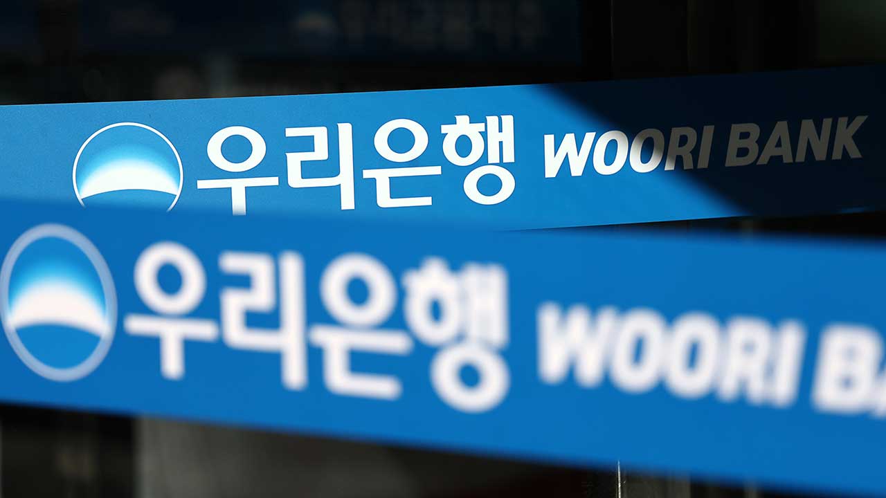 검찰, '친인척 부당무료 바카라 게임' 손태승 전 우리지주 회장 구속영장 청구