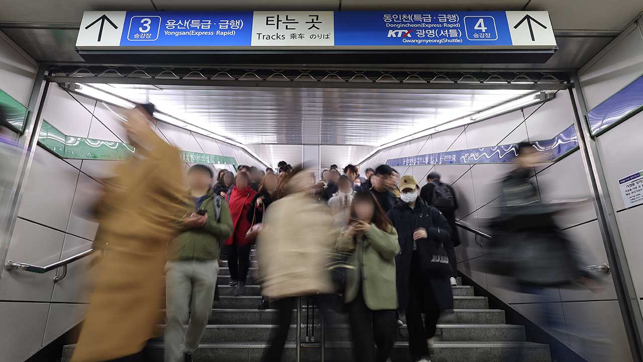서울지하철 1호선 어제 27대 바카라 카지노 '준법투쟁' 영향